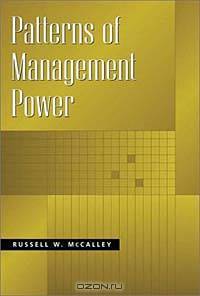 Patterns of Management Power