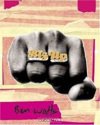 Big Up