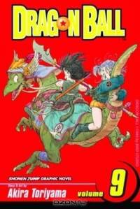 Dragon Ball, Vol. 9