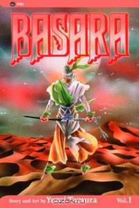 Basara, Vol. 1