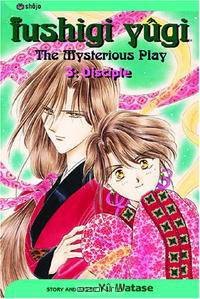 Fushigi Yugi, Volume 3: Disciple (Fushigi Yugi)