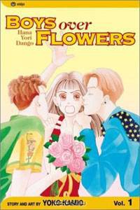 Boys Over Flowers, Vol. 1