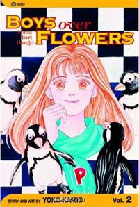Boys Over Flowers, Vol. 2