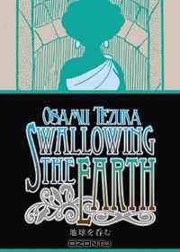 Swallowing The Earth