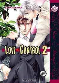 Renai Sousa: Love Control