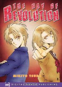 The Day Of Revolution: Volume 1 (Day of Revolution)