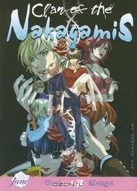 Clan Of Nakagamike