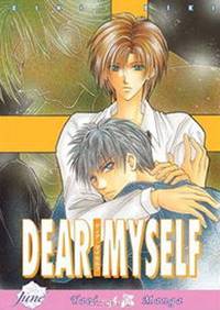 Dear Myself