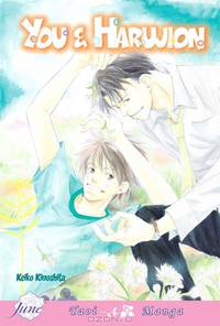 You And Harujion (Yaoi)