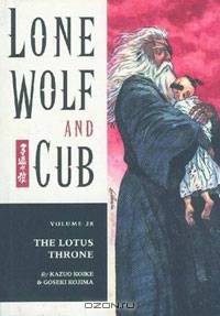 Lone Wolf & Cub 28: Lotus Throne