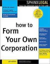 How to Form Your Own Corporation (Sphinx Legal)