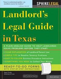"Landlord