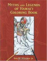 Myths and Legends of Hawai