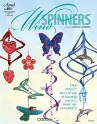 Wind Spinners (Annie