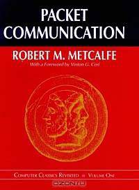 Packet Communication