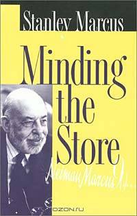 Minding the Store: A Memoir