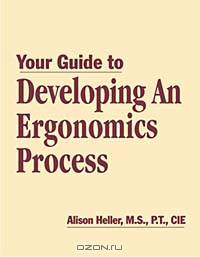 Your Guide to Developing an Ergonomics Process
