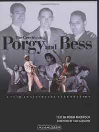 The Gershwins