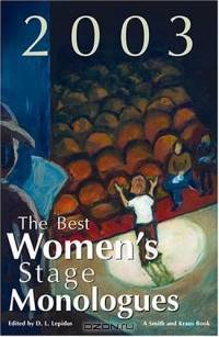 The Best Women