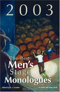 The Best Men