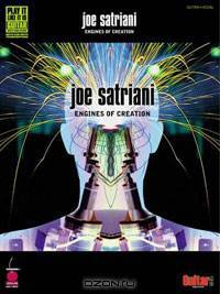 Joe Satriani - Engines of Creation (Play-It-Like-It-Is)