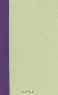 Selected Papers on Design of Algorithms (Center for the Study of Language and Information - Lecture Notes)