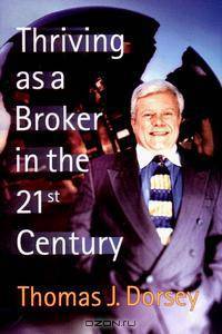 Thriving as a Broker in the 21st Century