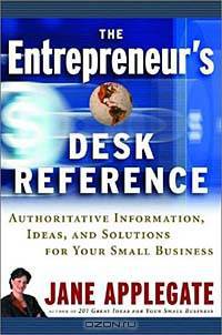 The Entrepreneur