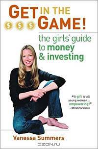 Get in the Game!: The Girls