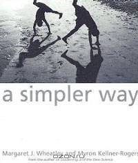 A Simpler Way
