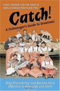 Catch! : A Fishmonger