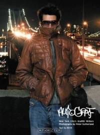 Autograf: New York City