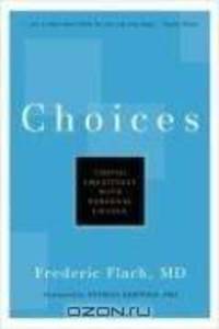 Choices: Coping Creatively with Personal Change (Little Book. Big Idea.)