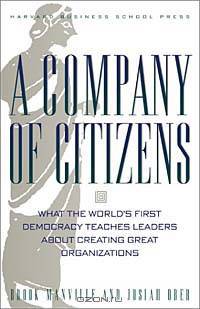 A Company of Citizens: What the World