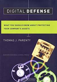 Digital Defense: What You Should Know About Protecting Your Company