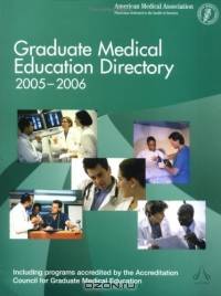 Graduate Medical Education Directory 2005-2006 (Graduate Medical Education Directory)