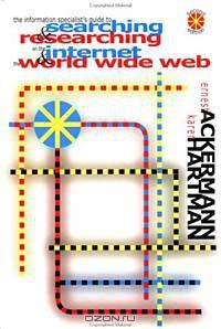 The Information Specialist