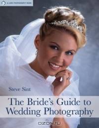 The Bride