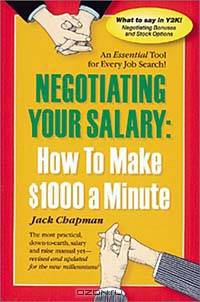 Negotiating Your Salary: How to Make $1000 a Minute