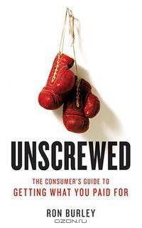 Unscrewed: The Consumer