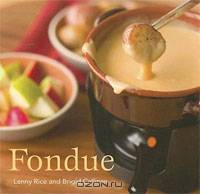 Fondue