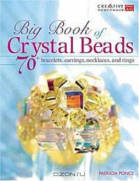 Big Book of Crystal Beads