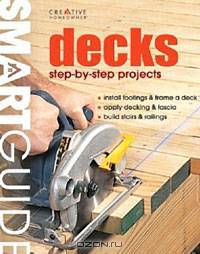 Smart Guide: Decks