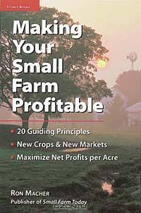 Making Your Small Farm Profitable