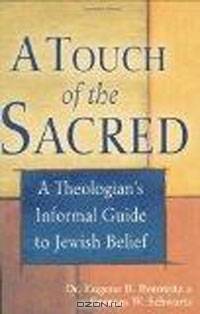 A Touch of the Sacred: A Theologian