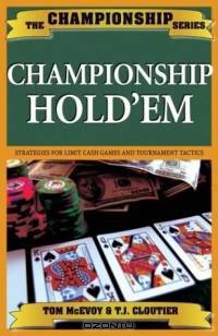 Championship Hold