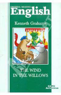The Wind in the Willows