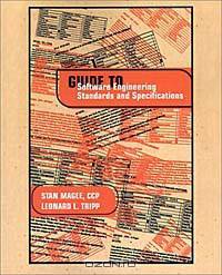 Guide to Software Engineering Standards and Specifications (Artech House Computer Library (Paperback))