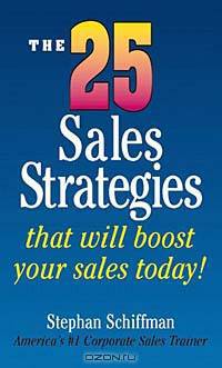 The 25 Sales Strategies That Will Boost Your Sales Today!