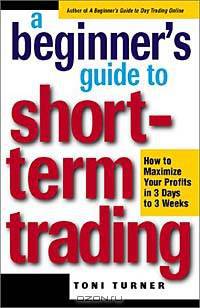 A Beginner